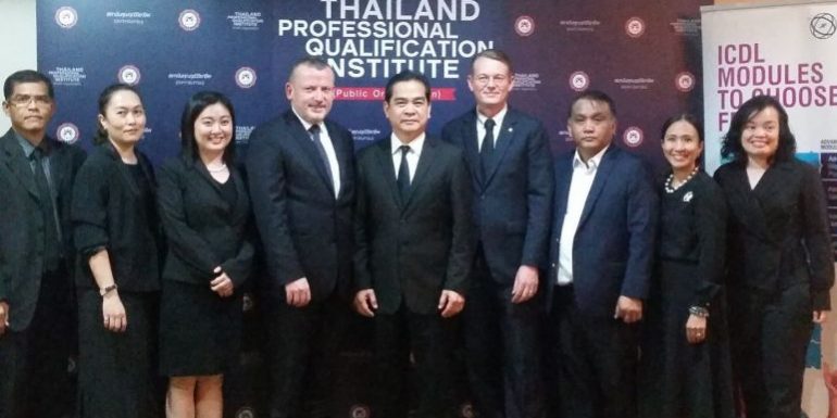 de43822d1ff8d40f1231461afeff5db8367a4900